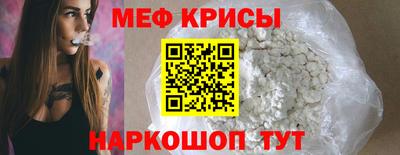 PSILOCYBIN Кулебаки