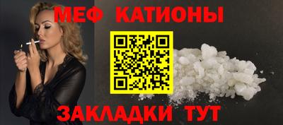 PSILOCYBIN Кулебаки