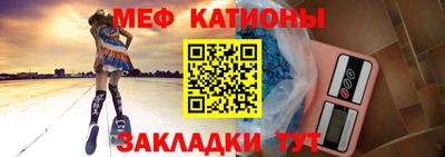 PSILOCYBIN Кулебаки