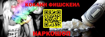 PSILOCYBIN Кулебаки