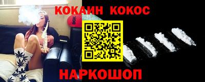 PSILOCYBIN Кулебаки