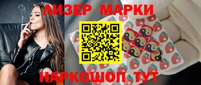 PSILOCYBIN Кулебаки