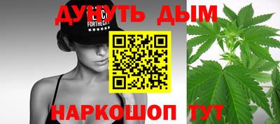 кокаин Кумертау