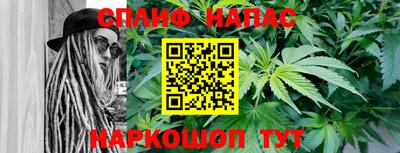 кокаин Кумертау