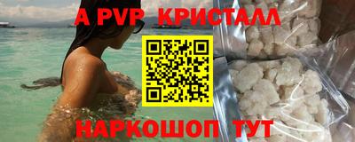 PSILOCYBIN Кулебаки