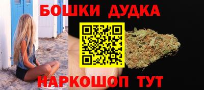 кокаин Кумертау