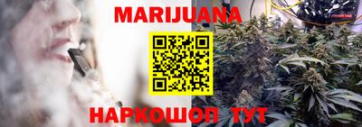 PSILOCYBIN Кулебаки