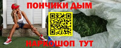 PSILOCYBIN Кулебаки