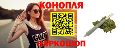 PSILOCYBIN Кулебаки