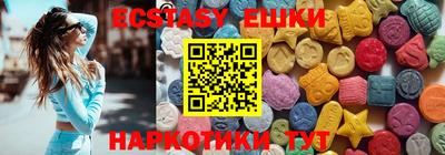 кокаин Кумертау