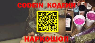 кокаин Кумертау