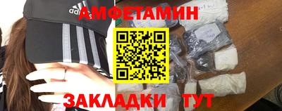 PSILOCYBIN Кулебаки