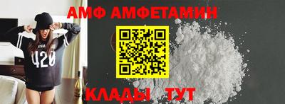 PSILOCYBIN Кулебаки
