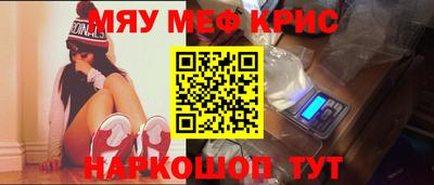 PSILOCYBIN Кулебаки