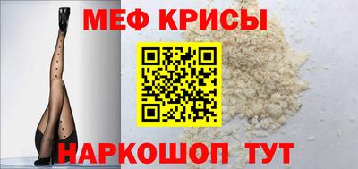 PSILOCYBIN Кулебаки