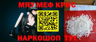 PSILOCYBIN Кулебаки